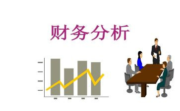 学校报账员工作总结8篇