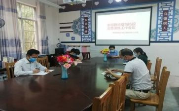 b端活动策划推荐6篇