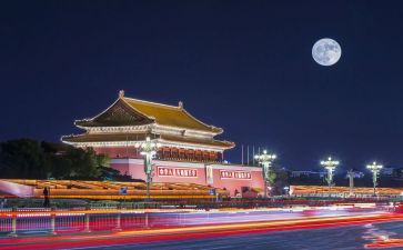 北京幼儿园教案6篇