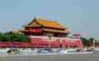 北京租赁合同最新8篇