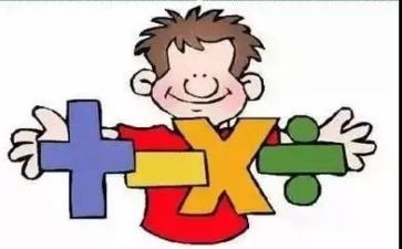 五年级数学下册253的倍数的特征教案5篇