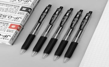 我爱我的笔作文精选5篇