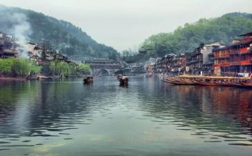 《边城》读后感6篇