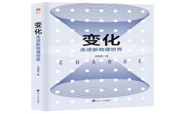 家乡的路的变化作文最新8篇