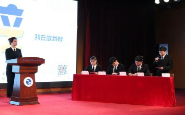 辩论的演讲稿6篇