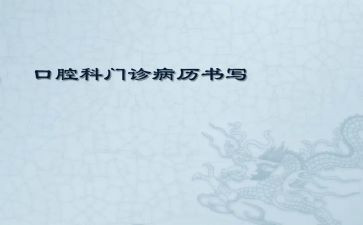 病案室2024年工作总结模板5篇