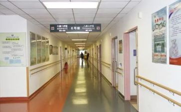 病区工作计划7篇