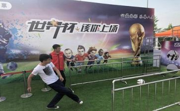 比赛活动的总结通用7篇