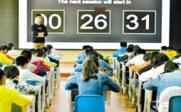 比赛活动总结优质6篇