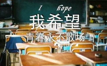 毕业简历自我介绍范文5篇