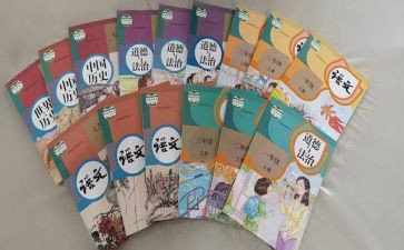 部编语文七年级上册教学计划参考6篇
