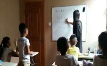 数学培优补差工作总结8篇