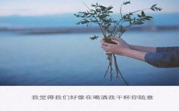 不期而遇,作文推荐8篇