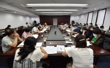 教育部署会心得体会7篇