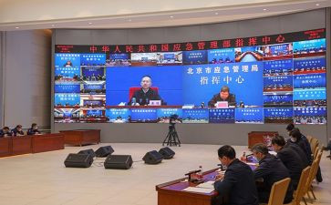 安全生产工作部署讲话稿8篇