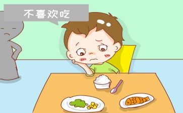 不挑食宝宝教案7篇
