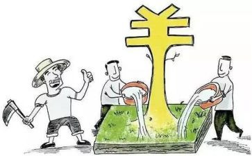 申请补贴申请书6篇