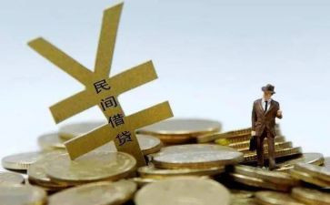 借贷款申请书5篇