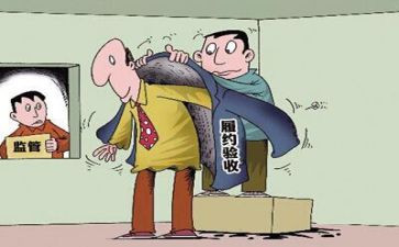 采购工作半年总结精选6篇