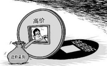 半年度采购工作总结精选6篇