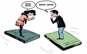 采购简易合同6篇