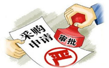 公司采购工作个人总结8篇