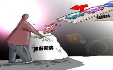 年度采购工作计划5篇