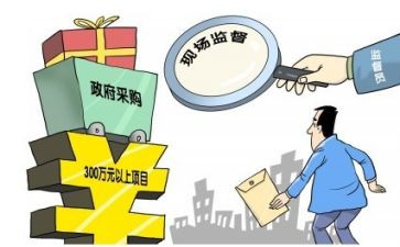 采购工作计划推荐8篇