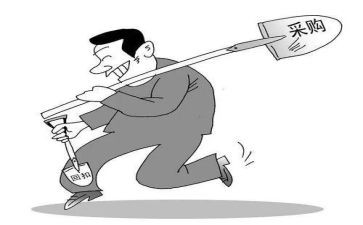 公司采购工作个人总结优质7篇