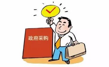 采购部月工作计划通用8篇