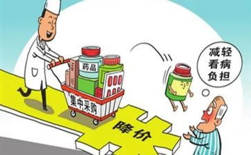 采购年终述职报告精选5篇
