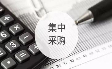 年度采购工作总结通用7篇
