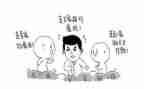 采购工作下半年工作计划优秀5篇