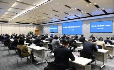银行理财经理的工作总结最新7篇