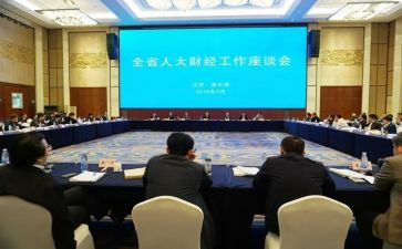 银行理财经理年度个人总结8篇