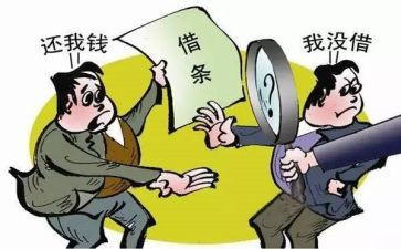 材料代采购合同精选5篇