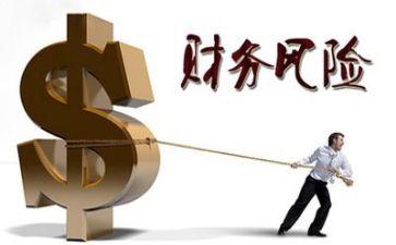 财务出纳工作的工作总结优质6篇