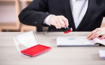 半年工作总结财务优秀7篇