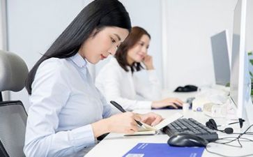 2024年财务半年工作总结7篇