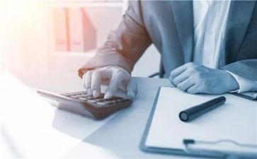 财务自查报告范文7篇