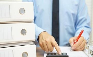 财务年度工作总结与总结精选5篇