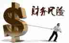 财务出纳工作的工作总结优质6篇