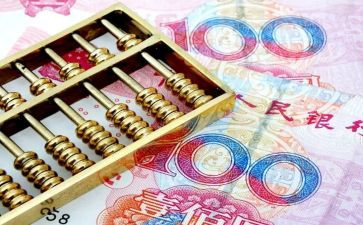 财政干部培训心得8篇