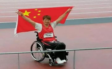 冬残奥会刘子旭观后感精选5篇