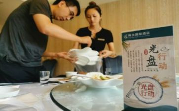 餐饮部年度工作总结7篇