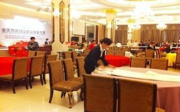 餐饮总结工作计划5篇