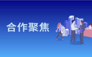 三人篮球活动方案策划6篇