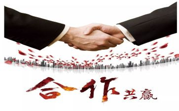 企业活动策划案模板6篇