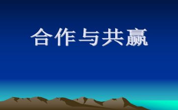 校园贷活动策划推荐6篇