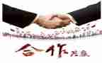 策划公司出活动方案最新8篇